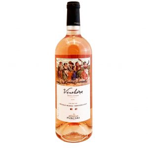 Chateau PURCARI Vinohora Rose 2016, vinoteka Sunny wines slnecnice mesto, Bratislava petrzalka, vino ružové z Moldavska