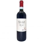 Zenato – Valpolicella Superiore 2014, Taliansko červené víno, vinotéka Sunny wines Slnečnice Bratislava Petržalka, rozvoz vín